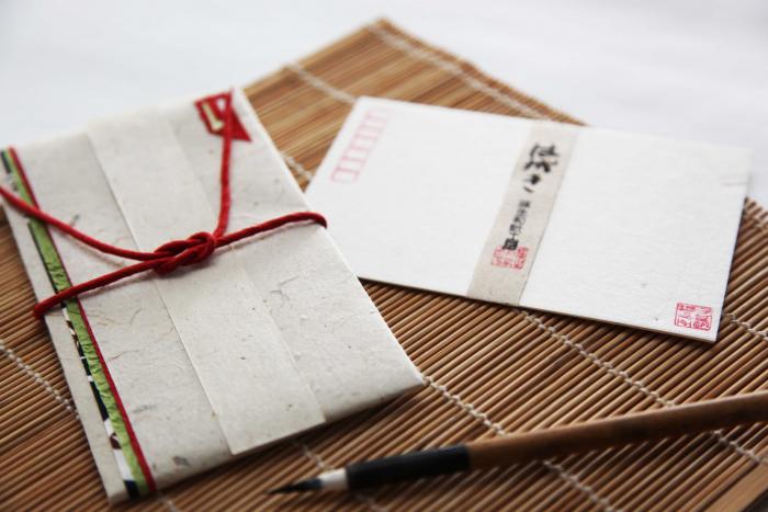 伝統工芸品「蒲生和紙」で作られた封筒の写真