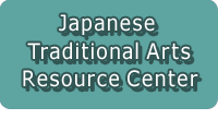 Ayado Yonenbutsu and Bon festival dance  | Folk Performing Art