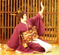Shimojo Kabuki Shimojo Kabuki