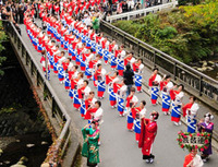 Hakone Feudal Lord's Procession Festival