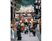 Aofushigaki Shinji ( Blue brushwood fence ritual) 