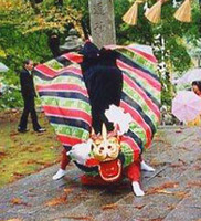 Kirin Shishimai: Kylin Lion Dance Kirin Shishimai: Kylin Lion Dance