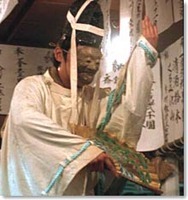 Kurokawa Noh