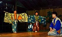 狂言 狂言