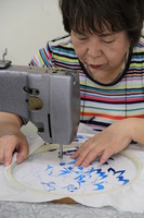 桐生横振刺繍 | その他繊維製品 | 群馬県 | 日本伝統文化振興機構(JTCO)