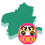 群馬県