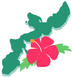 沖縄県